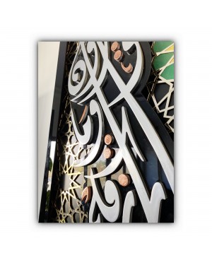 آية سبل العيش، 29 مم، ديكور منزلي إسلامي خشبي أكريليك لامع، خط عربي، زخرفة دمشقية، هدية للمسلمين، نمط سوري, ديكور المنزل الإسلامي ، الخط الإسلامي ، الديكور الخشبي الإسلامي  آية سبل العيش، 29 مم، ديكور منزلي إسلامي خشبي أكريليك لامع، خط عربي، زخرفة دمشقية، هدية للمسلمين، نمط سوري, ديكور المنزل الإسلامي ، الخط الإسلامي ، الديكور الخشبي الإسلامي