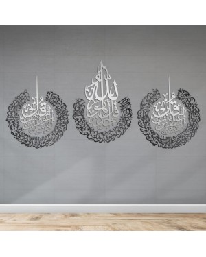 المعوذات ، ديكور منزلي إسلامي خشبي أكريليك 7 ملم، فن إسلامي، الخط الإسلامي، فن الجداريات الإسلامية، ديكور منزلي إسلامي، خط عربي، هدية للمسلمين, ديكور المنزل الإسلامي ، الخط الإسلامي ، الديكور الخشبي الإسلامي  المعوذات ، ديكور منزلي إسلامي خشبي أكريليك 7 ملم، فن إسلامي، الخط الإسلامي، فن الجداريات الإسلامية، ديكور منزلي إسلامي، خط عربي، هدية للمسلمين, ديكور المنزل الإسلامي ، الخط الإسلامي ، الديكور الخشبي الإسلامي