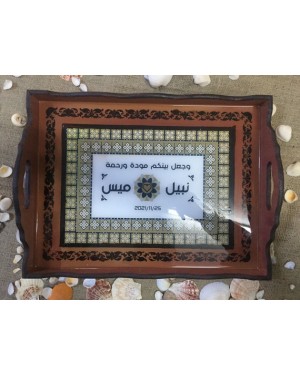 طبق خاص للمتزوجين, اكتب اسمه واسمها مع تاريخ الزفاف، هدية الزفاف، هدية له، هدية لها، هدية سورية، صينية من الفسيفساء، صينية من الراتنج, خط عربي، زخرفة دمشقية، هدية للمسلمين, ديكور المنزل الإسلامي ، الخط الإسلامي ، الديكور الخشبي الإسلامي طبق خاص للمتزوجين, اكتب اسمه واسمها مع تاريخ الزفاف، هدية الزفاف، هدية له، هدية لها، هدية سورية، صينية من الفسيفساء، صينية من الراتنج, خط عربي، زخرفة دمشقية، هدية للمسلمين, ديكور المنزل الإسلامي ، الخط الإسلامي ، الديكور الخشبي الإسلامي