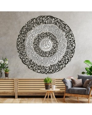 آية الكرسي ، ديكور منزلي إسلامي خشبي أكريليك 7 ملم، فن إسلامي، الخط الإسلامي، فن الجداريات الإسلامية، ديكور منزلي إسلامي، خط عربي، هدية للمسلمين, ديكور المنزل الإسلامي ، الخط الإسلامي ، الديكور الخشبي الإسلامي  آية الكرسي ، ديكور منزلي إسلامي خشبي أكريليك 7 ملم، فن إسلامي، الخط الإسلامي، فن الجداريات الإسلامية، ديكور منزلي إسلامي، خط عربي، هدية للمسلمين, ديكور المنزل الإسلامي ، الخط الإسلامي ، الديكور الخشبي الإسلامي
