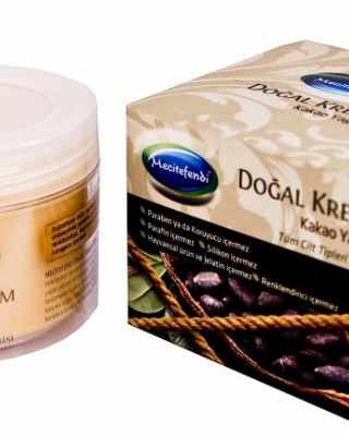 Cocoa Butter Cream To Prevents Skin Dryness And Peeling