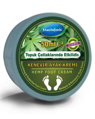 كريم القنب الهندي الطبيعي 100%, كريم العناية بالقدمين, علاج تشقق القدمين, التخلص من شقوق الكعبين, 50مل