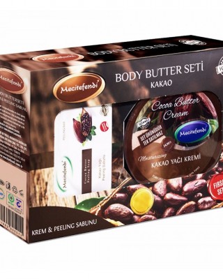 Special Offers, Cocoa Butter Set, Skin Care, Cocoa Butter Cream and Soap
