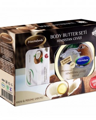 عروض خاصة, مجموعة جوز الهند, كريم جوز الهند, صابون جوز الهند