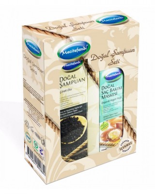 عروض خاصة, مجموعة شامبو حبة البركة وقناع الأركان للشعر  