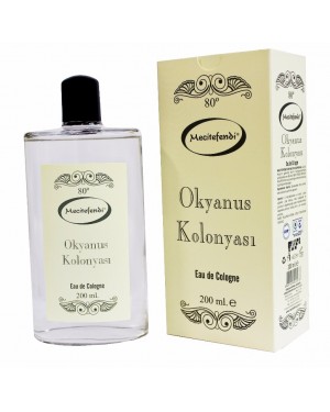 كولونيا أوقيانوس التركية.. لشعور دائم بالانتعاش و الحرية  200 مل  كولونيا أوقيانوس التركية.. لشعور دائم بالانتعاش و الحرية  200 مل