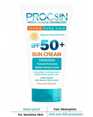 كريم الوقاية من الشمس للأطفال  كريم واقي للأطفال مع حماية من الأشعة فوق البنفسجية 50مل بروكسين   كريم الوقاية من الشمس للأطفال  كريم واقي للأطفال مع حماية من الأشعة فوق البنفسجية 50مل بروكسين