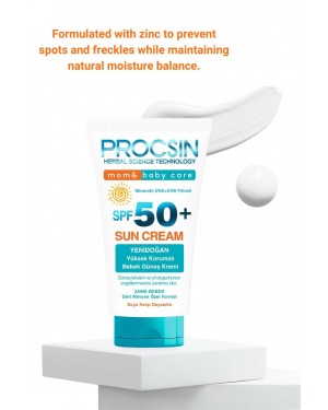 كريم الوقاية من الشمس للأطفال  كريم واقي للأطفال مع حماية من الأشعة فوق البنفسجية 50مل بروكسين   كريم الوقاية من الشمس للأطفال  كريم واقي للأطفال مع حماية من الأشعة فوق البنفسجية 50مل بروكسين