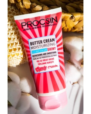 كريم زبدة الشيا من بروكسين - عناية فعّالة للوجه والجسم كريم زبدة الشيا من بروكسين - عناية فعّالة للوجه والجسم