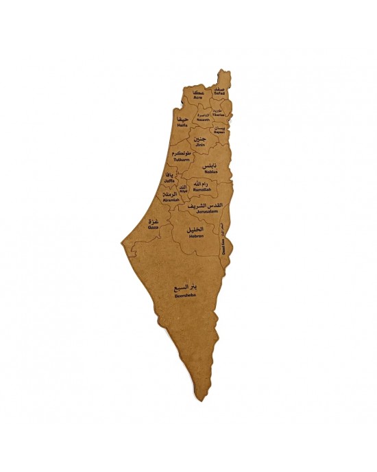 خريطة فلسطين المميزة على خشب, بساطة التصميم مع عظمة الجغرافيا, مدن فلسطين, غزة  