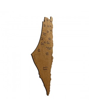 MDF Ahşap Üzerine Olağanüstü Filistin Haritası MDF Ahşap Üzerine Olağanüstü Filistin Haritası