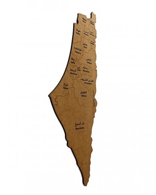 MDF Ahşap Üzerine Olağanüstü Filistin Haritası