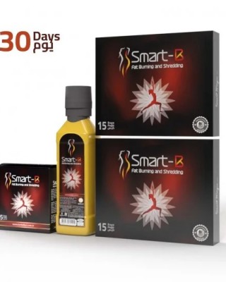 Smart B Zayıflama Seti: 30 Günde 8-12 Kilo Kaybı ile Vücudunuzu Dönüştürün
