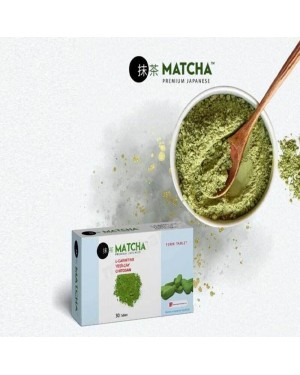 أقراص ماتشا فورم إل-كارنيتين، 1350 ملغ × 30 قرص - حارق دهون طبيعي ومكمل لتخفيف الوزن