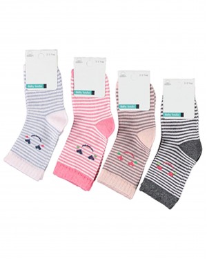 New ViP Bebek Çorap Takımı, Bebek Çorabı,bebek külotlu çorap, Türk Pamuklu Çorap, 12'li Desenli Çorap Seti New ViP Bebek Çorap Takımı, Bebek Çorabı,bebek külotlu çorap, Türk Pamuklu Çorap, 12'li Desenli Çorap Seti