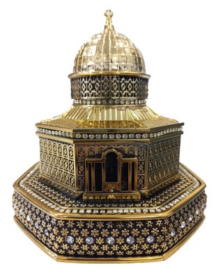 Kaya Kubbesi Biblo, İslami Masa Dekoru, İslami Süsleme, İslami Ev Dekorasyonu, İslami Hediye, Müslüman Hediyesi