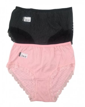 Turkish Women's Panties, Dantel Bikini Panties For Women, 2 Pieces, Black and Pink Turkish Women's Panties, Dantel Bikini Panties For Women, 2 Pieces, Black and Pink