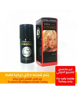 Viga 50000 Delay Spray For Men - Male Sex Aid, Last Longer, 45ml Viga 50000 Delay Spray For Men - Male Sex Aid, Last Longer, 45ml