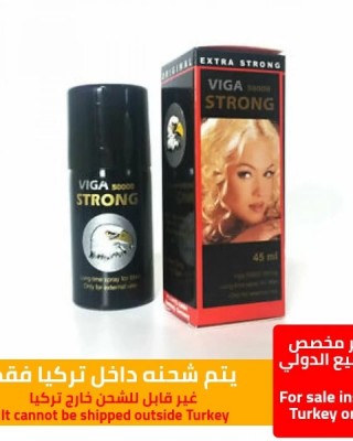 Viga 50000 Delay Spray For Men - Male Sex Aid, Last Longer, 45ml