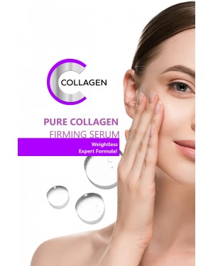 بروكسين سيروم الكولاجين المضاد للشيخوخة والتجاعيد 20 مل - الحل النهائي لجمال لا يُضاهى بروكسين سيروم الكولاجين المضاد للشيخوخة والتجاعيد 20 مل - الحل النهائي لجمال لا يُضاهى