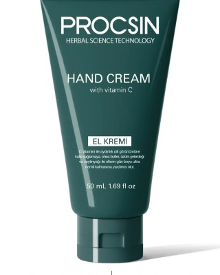 كريم بروكسين 50 مل, كريم ترطيب وإصلاح  لليدين بفيتامين C - العناية المغذية باليدين بفيتامين C وزبدة الشيا وزيت الزيتون وزيت بذور العنب