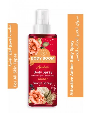 PROCSIN Body Boom العنبر بخاخ الجسم 100 مل: لإشراقة تدوم طوال اليوم PROCSIN Body Boom العنبر بخاخ الجسم 100 مل: لإشراقة تدوم طوال اليوم