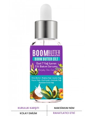 BOOM BUTTER سيرم العناية بالبشرة 20 مل: حلك الأمثل لترطيب البشرة BOOM BUTTER سيرم العناية بالبشرة 20 مل: حلك الأمثل لترطيب البشرة