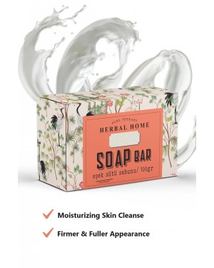 صابون حليب الحمار التركي لبشرة مشدودة ومشرقة - 100 غرام صابون حليب الحمار التركي لبشرة مشدودة ومشرقة - 100 غرام