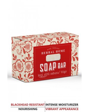 PROCSIN Herbal Home صابون حليب الماعز 100 جرام - الجمال التركي في أبهى صوره PROCSIN Herbal Home صابون حليب الماعز 100 جرام - الجمال التركي في أبهى صوره