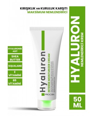 كريم بروكسين هيالورون 50 مل للترطيب, كريم بروكسين للترطيب بحمض الهيالورونيك, تركيبة مرطبة غنية بحمض الهيالورونيك وزبدة الشيا كريم بروكسين هيالورون 50 مل للترطيب, كريم بروكسين للترطيب بحمض الهيالورونيك, تركيبة مرطبة غنية بحمض الهيالورونيك وزبدة الشيا