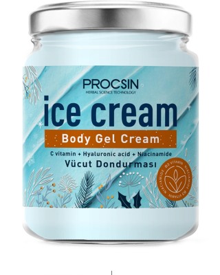 كريم جل بروكسين للجسم بنكهة الآيس كريم: نعومة وترطيب تلامس بشرتك