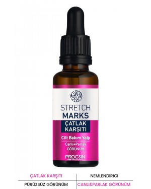 زيت العناية من بروكسين زيت ازالة تشققات الجسم وعلامات التمدد بالبشرة 20 مل  زيت العناية من بروكسين زيت ازالة تشققات الجسم وعلامات التمدد بالبشرة 20 مل