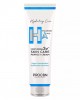 Intensive Moisturizing Hyaluronic Acid Cream: All-Day Hydration For Your Skin 50 ML