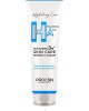 Intensive Moisturizing Hyaluronic Acid Cream: All-Day Hydration For Your Skin 50 ML