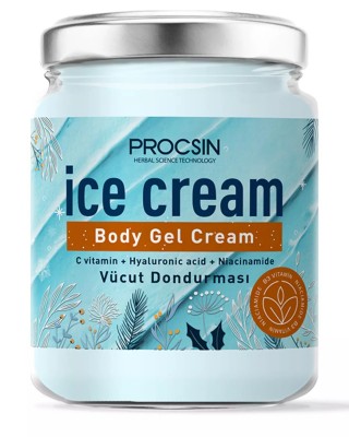 كريم جل بروكسين للجسم بنكهة الآيس كريم: نعومة وترطيب تلامس بشرتك