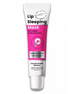 قناع الشفاه الليلي ماسك الشفاه المرطب من PROCSIN 15 مل, زبدة الشيا, زبدة المورومورو للشفاه قناع الشفاه الليلي ماسك الشفاه المرطب من PROCSIN 15 مل, زبدة الشيا, زبدة المورومورو للشفاه