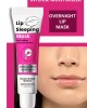 PROCSIN Lip Sleeping Overnight Mask, Say Goodbye to Barcode Lines, Murumuru, Shea Butter 15 ML