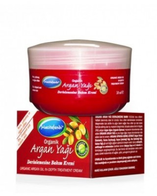 Natural Argan Oil Cream for Face and Hand Care (50ml)
