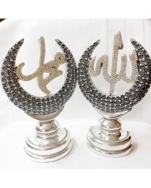 الله محمد, أسماء الله الحسنى, صمديات حلية, زينة مكتب, إسلامي, هدية المسلم, ديكور طاولة, 2 قطعة