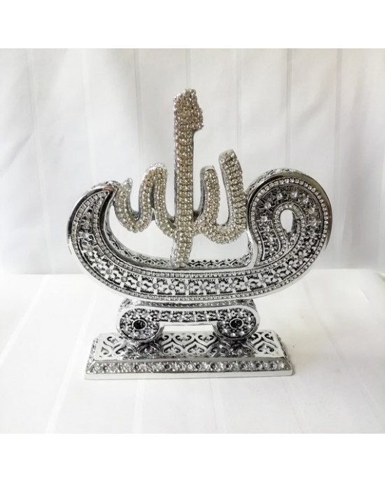 Allah Muhammed Trinket, İslamic, Muslim Gift,Table Decor 2 Pieces