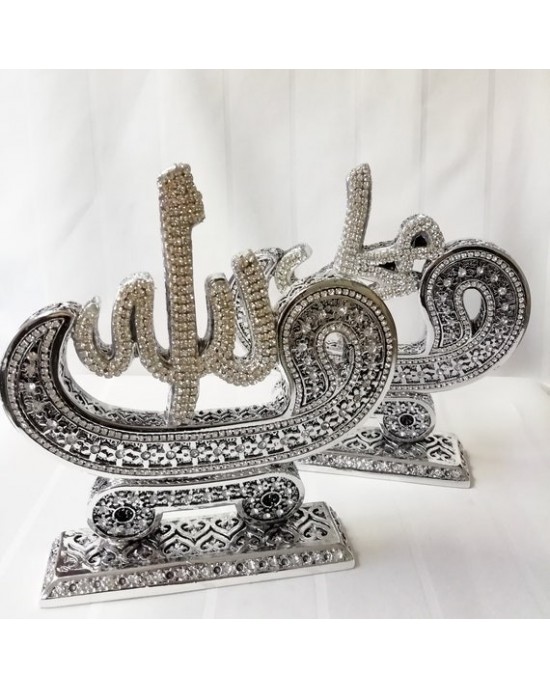 Allah Muhammed Trinket, İslamic, Muslim Gift,Table Decor 2 Pieces