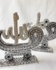 Allah Muhammed Trinket, İslamic, Muslim Gift,Table Decor 2 Pieces