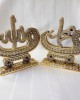 Allah Muhammed Trinket, İslamic, Muslim Gift,Table Decor 2 Pieces