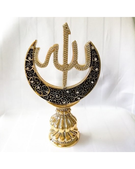 Allah Muhammed Trinket, İslamic, Muslim Gift,Table Decor 2 Pieces