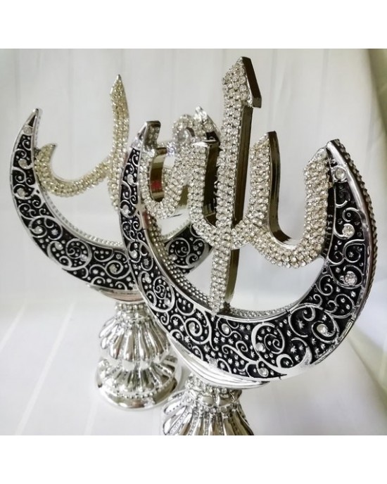 Allah Muhammed Trinket, İslamic, Muslim Gift,Table Decor 2 Pieces