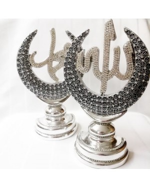 الله محمد, أسماء الله الحسنى, صمديات حلية, زينة مكتب, إسلامي, هدية المسلم, ديكور طاولة, 2 قطعة