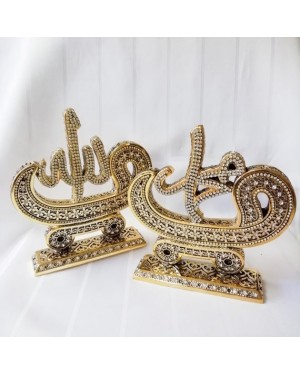 Allah Muhammed Trinket, İslamic, Muslim Gift,Table Decor 2 Pieces