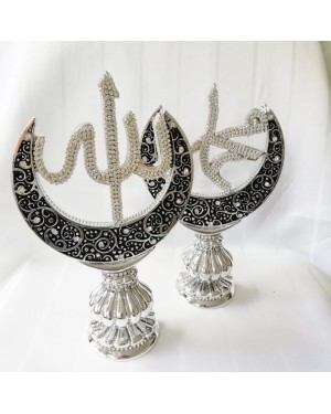 Allah Muhammed Trinket, İslamic, Muslim Gift,Table Decor 2 Pieces