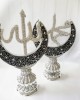 Allah Muhammed Trinket, İslamic, Muslim Gift,Table Decor 2 Pieces