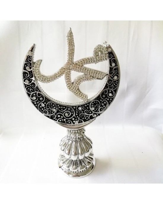 Allah Muhammed Trinket, İslamic, Muslim Gift,Table Decor 2 Pieces